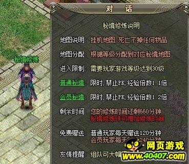 深入理解感觉她好丑的知识星球平台