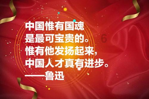 如何避免情感勒索和精神控制？游戏画面