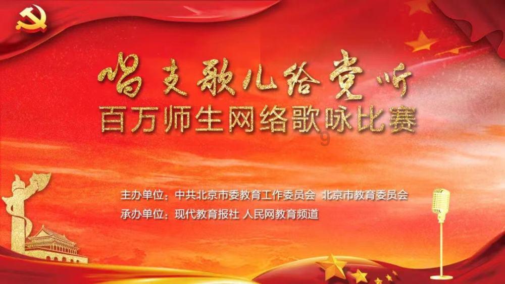 救援小胖妞
