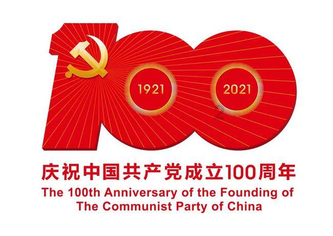 关爱听障人群,普及冰雪运动